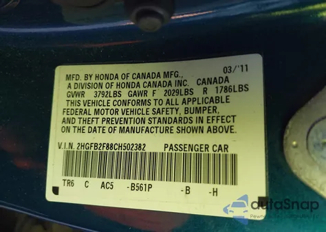 2012 Honda Civic Ex из США, поврежденный, VIN 2HGFB2F88CH502382